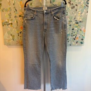 Citizens of Humanity Premium Vintage light wash distressed jeans frayed hem zip